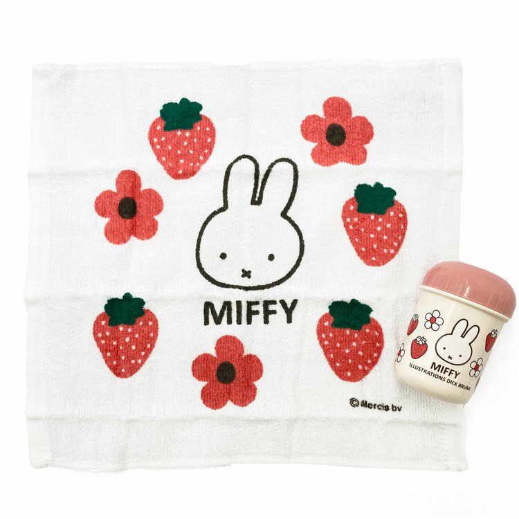 ミッフィー おしぼりセット 抗菌 053187 Miffy ディックブルーナ ストロベリー