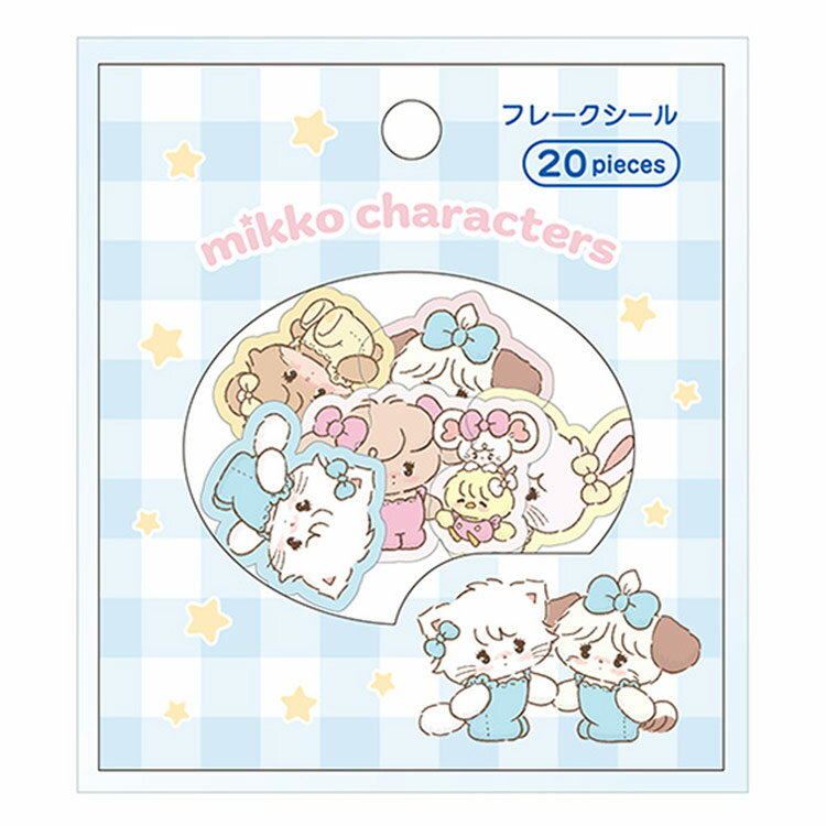 mikko illustrations フレークシール 星 512747 ミッコ イラストレーター レトロのサムネイル