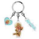 モンチッチ 3連アクリルキーホルダー04 モンチッチくん ベージュ もんちっち Monchhichi SEKIGUCHI(4)