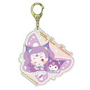 Yes!プリキュア5GoGo!×サンリオキャラクターズ オーロラアクリルキーホルダー06 ミルキィローズ×クロミ Precure ぷりきゅあ コラボ