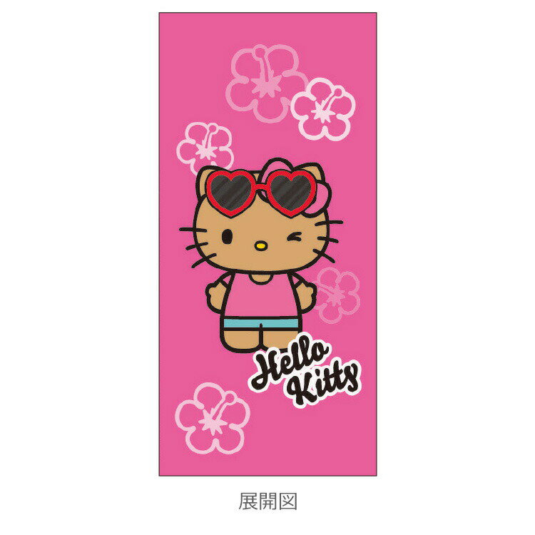 ハローキティ ジェットストリーム3色ボールペン0.5mm 日焼け 056526 SANRIO サンリオ