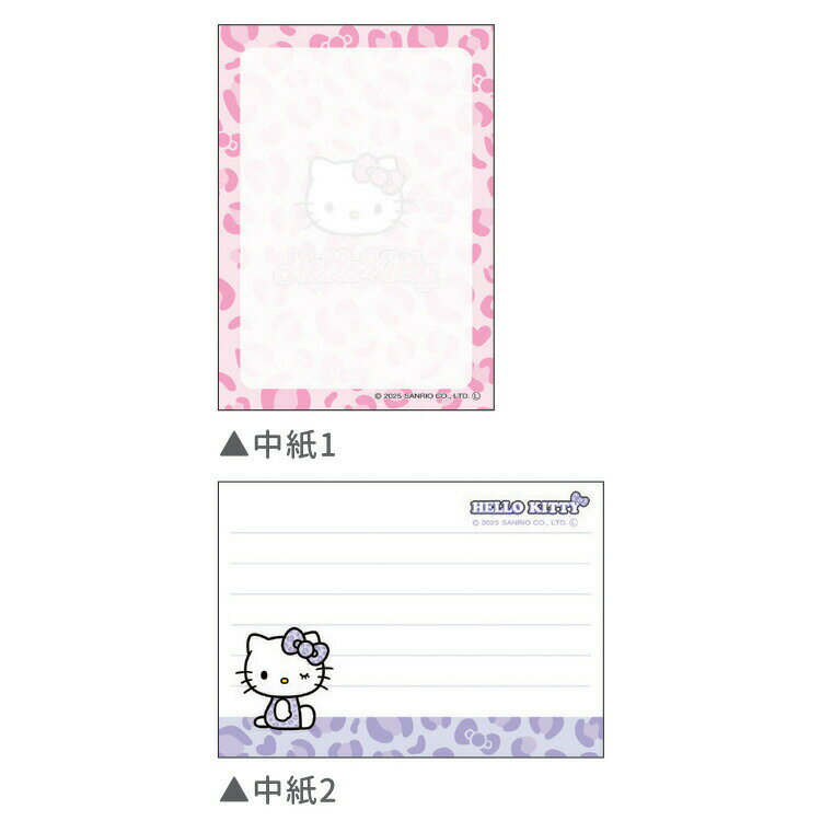 �ϥ������ƥ� �ߥ˥�� �ԥ� 056939 ����륭�ƥ� SANRIO ����ꥪ �ҥ祦��