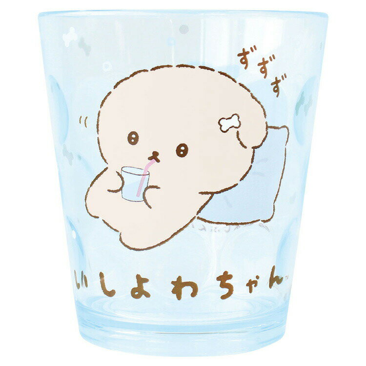 乐天商城 - いしよわちゃん ドットタンブラー みずいろ 245550 サンエックス