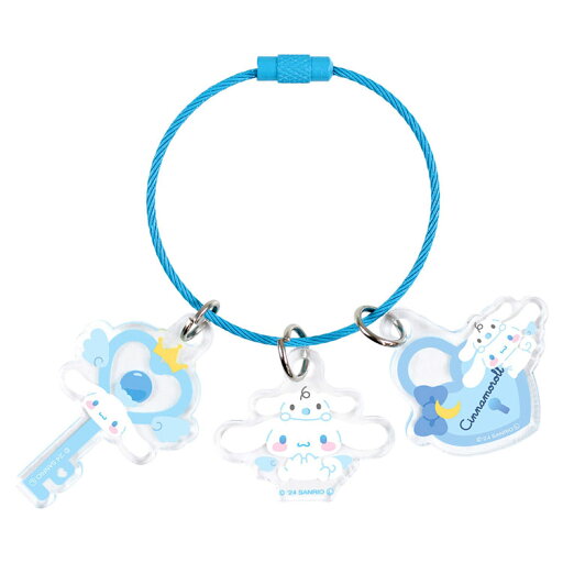 シナモロール エンジェルワイヤーキーリング 237265 SANRIO サンリオ シナモロール エンジェルワイヤーキーリング 237265 SANRIO サンリオ