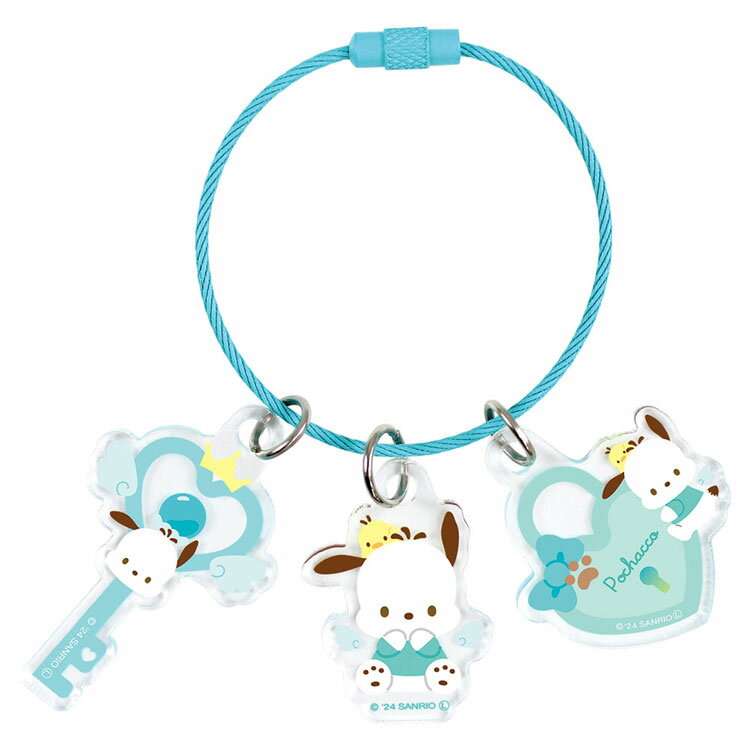 ポチャッコ エンジェルワイヤーキーリング 237289 SANRIO サンリオ