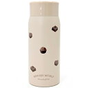 ショコラフィーユ ステンレスボトル 350ml チョコレート 894048 スイーツ柄 保温保冷
