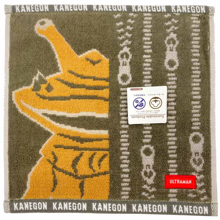 ウルトラマン ミニタオル カネゴン 944419