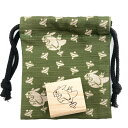 となりのトトロ きんちゃく すたんぷ トトロとコマ 129776 TOTORO STUDIO スタジオジブリ グリーン
