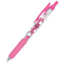 オバケーヌ×ユニコーヌ ノック式ジェルボールペン サラサクリップ0.5mm インク色:ピンク 271055 SARASA