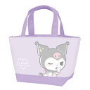 クロミ ポーチ付き保冷バッグ むにゃっと ランチバッグ ほれい お弁当入れ お弁当袋 トートバッグ 276463
