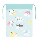 サンリオキャラクターズ×オバケーヌ マチ付き巾着 コップ袋 コップ入れ きんちゃく 小物入れ 276623