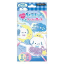 わんこ おそろいダイヤモンドビーズてづくりキット 963560 イヌ ファンシー