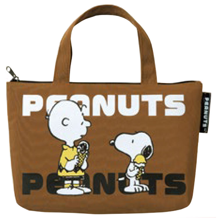 スヌーピー ソーイングバッグ ファスナーバッグ トートタイプ ブラウン 187902 裁縫道具 PEANUTS ピー..