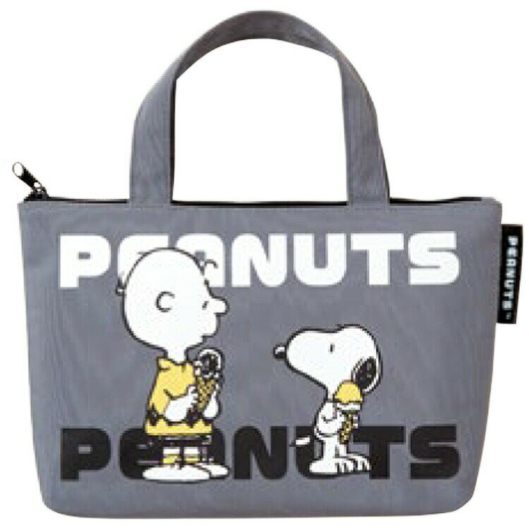 スヌーピー ソーイングバッグ ファスナーバッグ トートタイプ グレー 187919 裁縫道具 PEANUTS ピーナ..