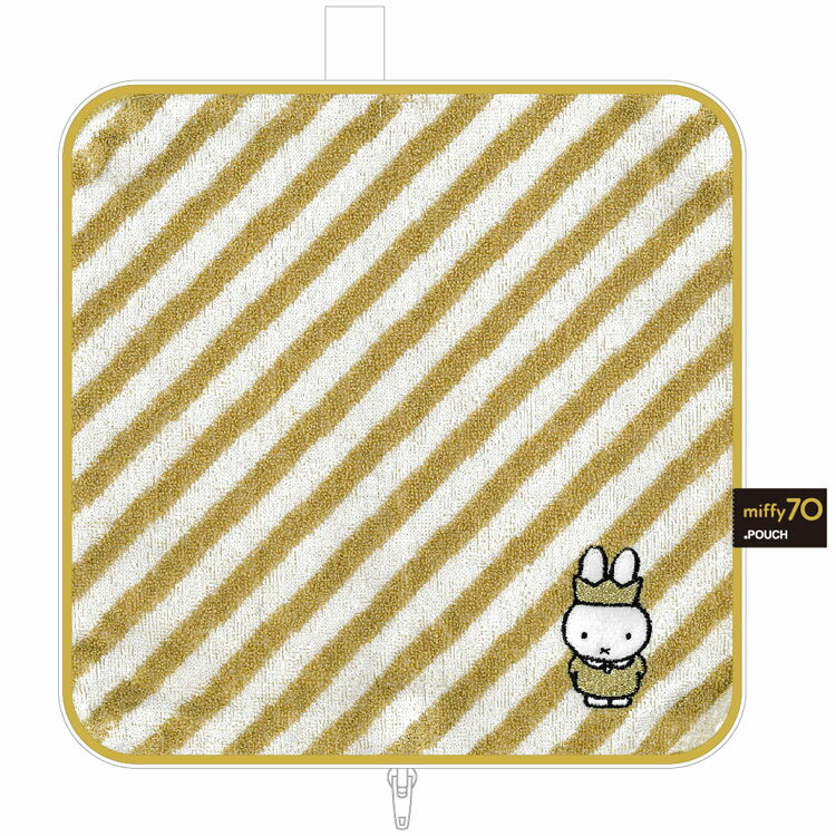 ミッフィー どっとポーチ ミッフィー ゴールド BE 70th 70周年記念 .POUCH ペットボトルポーチ タオル 隠して収納 王冠 かんむり 金色