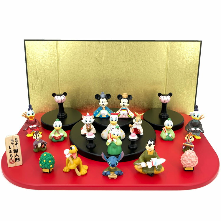 楽天市場】ディズニー 壇付きおひなさまの通販 楽天市場】ディズニー 壇付きおひなさまの通販