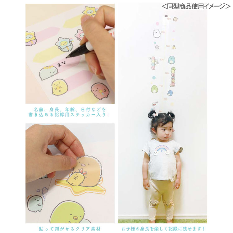 ���ߤå����餷 ��Ĺ�� �������륹�ƥå��� ����������� ��Ĺ�� ������ �ɤ��Ǥ�Ž�ä��������� �ؤ���� ��Ĺ��Ͽ 209989