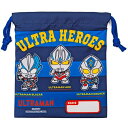 ウルトラマンヒーローズ 巾着S 889773 入園入学