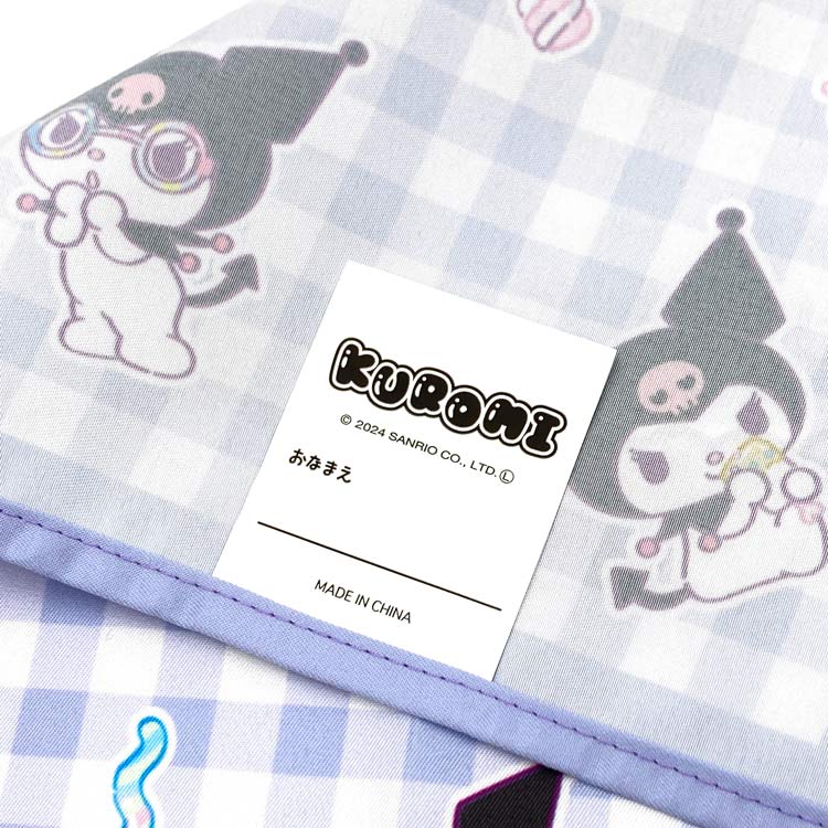 クロミ ナフキン3P 889698 SANRIO サンリオ