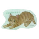 ねこハラ文具 ねこハラブックマーカー グリーン 709789 霜田有沙 しもだありさ 学研ステイフル(3)