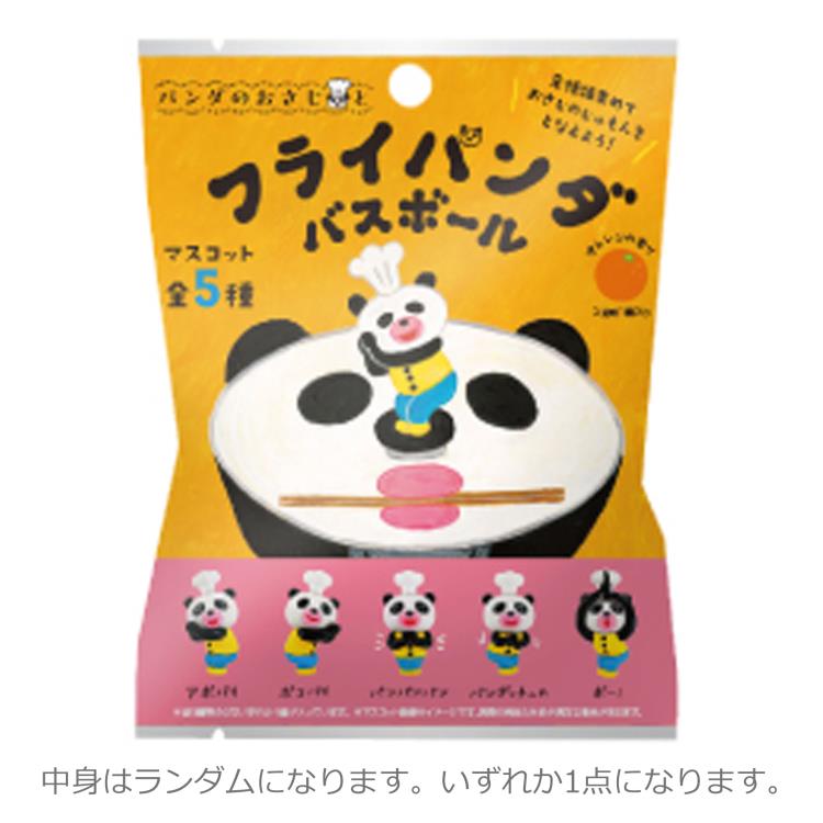 商品仕様【サイズ】マスコット：約全長3cm 【パッケージサイズ】約H14×W11×D5cm 【種類】全5種類／アポパイ、ポコパイ、パンパンパン、パンダッチュの、ポー！ 【仕様】オレンジの香り、ブラインドパッケージ 【材質】バスボール：入浴料...