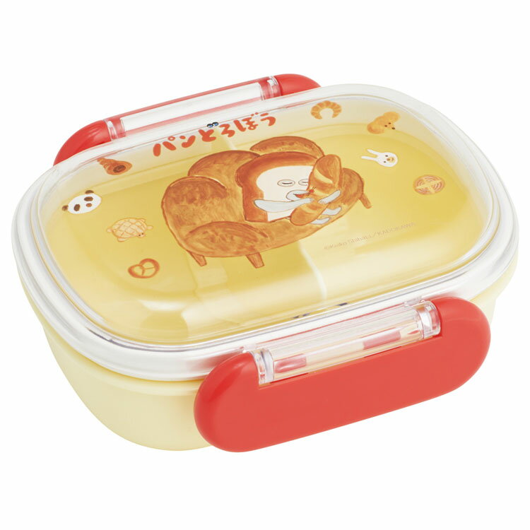 パンどろぼう QAF1AG 抗菌食洗器対応ふわっとフタタイトランチボックス 1段 子供 キッズ