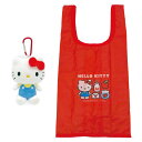 ハローキティ ぬいぐるみエコバッグ スタンダード 208347 サンリオ Hello Kitty(4)