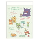 ポケットモンスター ミニメモ カフェロゴ整列 めも メモ紙 メモ帳 メッセージ 伝言 050258
