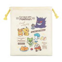 ポケットモンスター マチ付き巾着 カフェロゴ整列 コップ袋 きんちゃく 小物入れ 051002