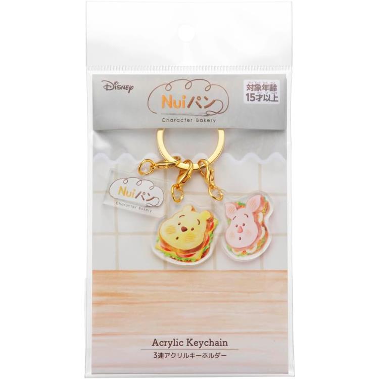 くまのプーさん 3連アクリルキーホルダー サンドウィッチ Nuiパン ディズニー Winnie the Pooh