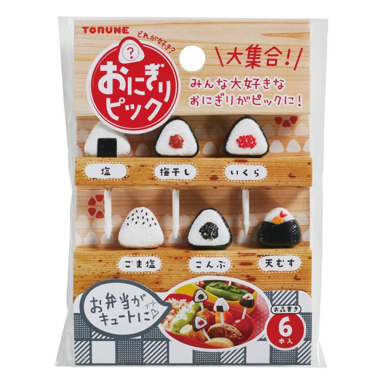 おにぎり ピック 166619 おむすび 海苔