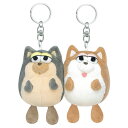 しばいぬ ゆるたまニコぬいキーホルダー 287063