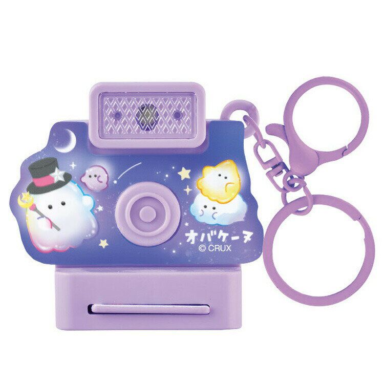オバケーヌ インスタントカメラキーホルダー パレード 291534