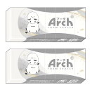 【2個セット】メロウエナガ Arch消しゴム けしごむ ケシゴム 字消し 252837