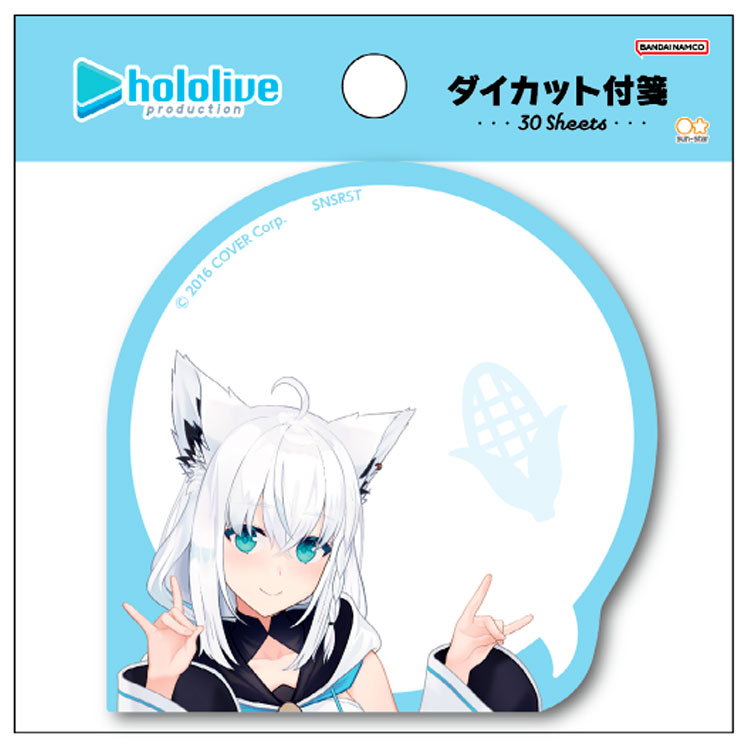 乐天商城 - hololive ダイカット付箋 白上フブキ 787329 ホロライブ 1期生 ゲーマーズ Vtuber YouTube