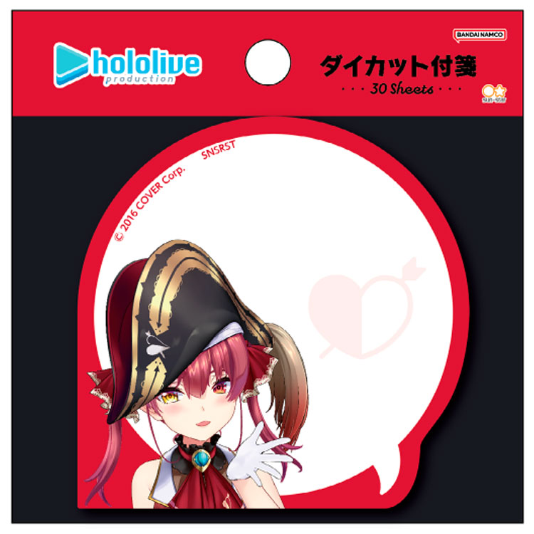 hololive ダイカット付箋 宝鐘マリン 787343 ホロライブ 3期生 Vtuber YouTube