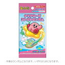 【中身はランダム】星のカービィ クリアカードコレクションガム 星のKIRBY Nintendo