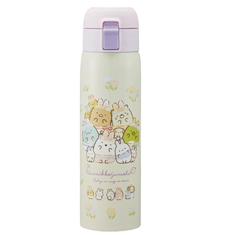 すみっコぐらし STOT5 ステンレスワンタッチボトル うさぎのおにわ 582295 480ml 水筒 マグボトル ダイレクト 直飲み ワンプッシュ 保冷保温