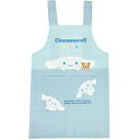 シナモロール キャラクター子供エプロン 転写H型 サックス 110cm 896986 SANRIO サンリオ(3)