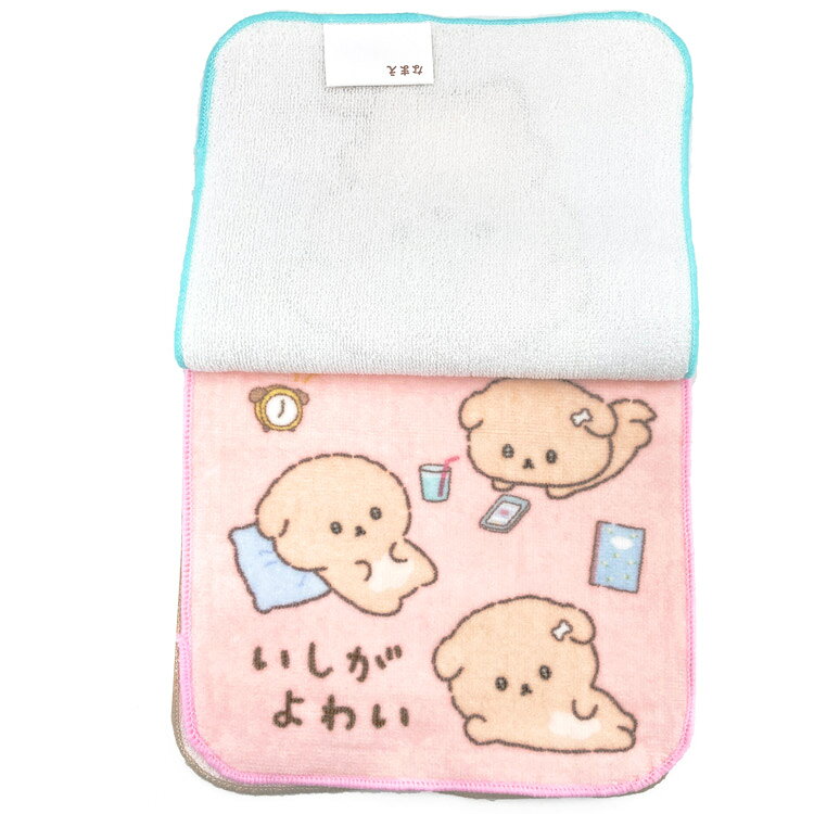 Ishiyowa-chan: juego de 3 toallitas, 304152, perro, «lo dejo al tercer día», «mañana sí que lo haré» — vista 3