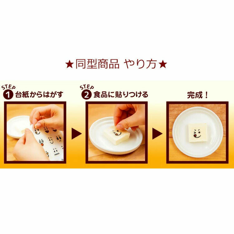 �������� ���٤��륷���� 009958 CHIIKAWA �ʤ󤫾������Ƥ��襤����� ������ ���٤��� �ե����