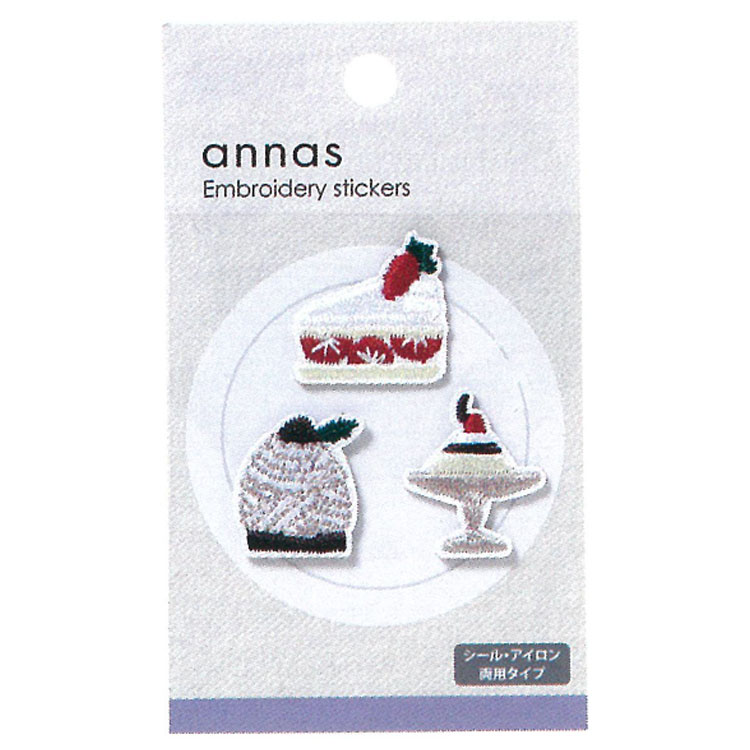 annas 刺繍ワッペンシール ケーキ 708775 アンナス 川畑杏奈
