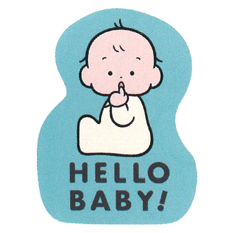 �����Τ����� �������åȥ��ƥå��� HELLO BABY 709420 �֤���� �٥ӡ� �ޥ�ͧ �ץ쥼��� �л��ˤ� ����