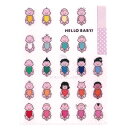 おおのたろう 2ポケットA5ファイル HELLO BABY 白 709260 赤ちゃん ベビー ママ友 プレゼント 出産祝い お礼