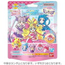 【中身はランダム】キミとアイドルプリキュア びっくらたまご プリキュアプリティマスコット バスボール