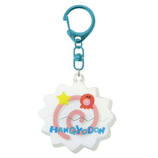 ハンギョドン パカッとアクリルキーホルダー 603533 hangyodon サンリオ ハンギョドン パカッとアクリルキーホルダー 603533 hangyodon サンリオ
