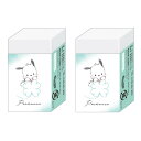 【2個セット】ポチャッコ まとまるくん消しゴム 288213 シンプリーライン Pochacco サンリオ