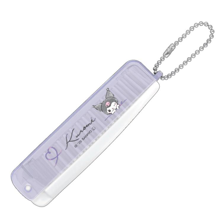 乐天商城 - クロミ 折りたたみブラシ＆コーム 288640 シンプリーライン KUROMI サンリオ