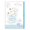 かわいいとり ボリュームアップ!切りはなせる自由帳 ちんまりしまえなが 293002 しまえなが トリ