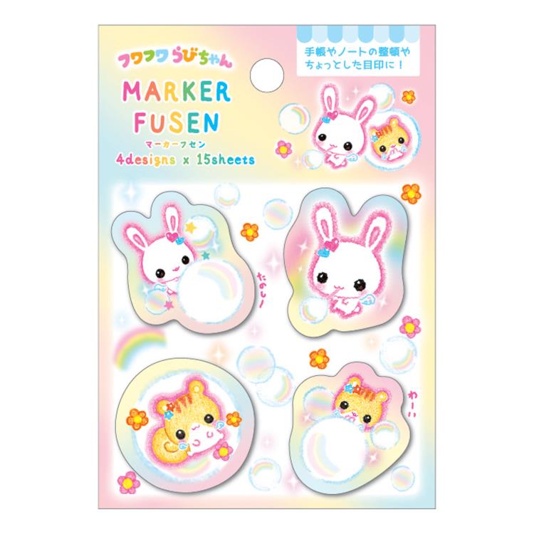 平成メモリー キャラマーカーふせん フワフワらびちゃん シャボン玉 299004 Y2K 平成レトロ ハッピーのサムネイル